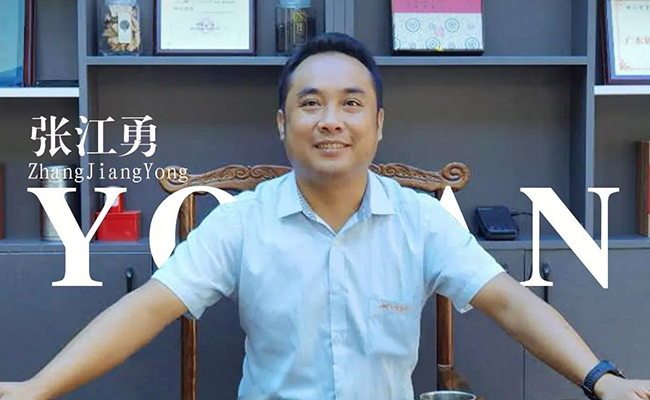 專訪張江勇|8年專注品牌經營，以產品和服務贏得口碑