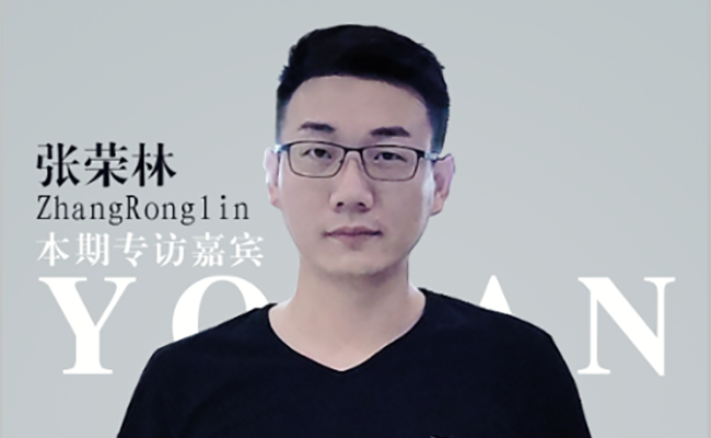 專訪張榮林|市場角逐，差異化才是門店經營的硬技能