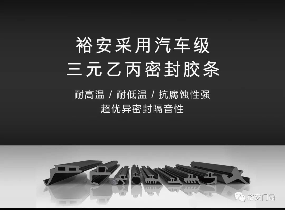 尊裕115斷橋平開窗2.jpg