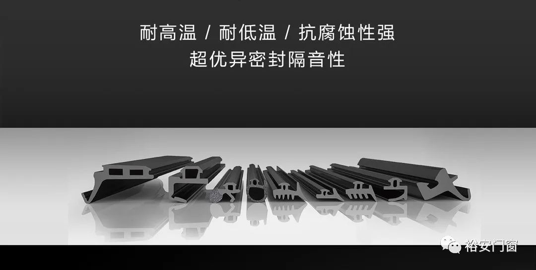 王子100斷橋平開窗鋁材.jpg