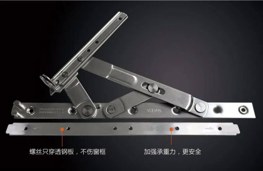 輕奢120斷橋平開窗鉸鏈.jpg