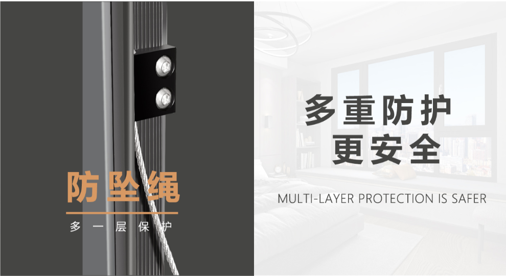 輕奢120斷橋平開窗細節2.png
