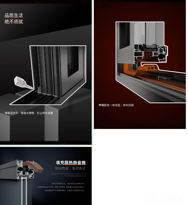 裕安門窗簡奢100斷橋雙內(nèi)開系統(tǒng)窗1.png
