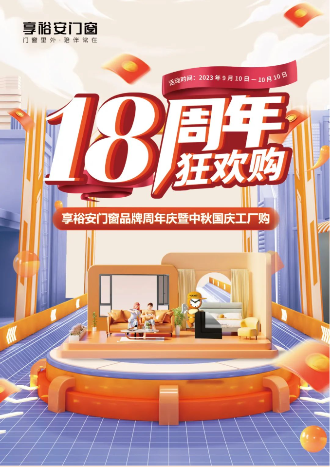 企業微信截圖_20231012174645.png