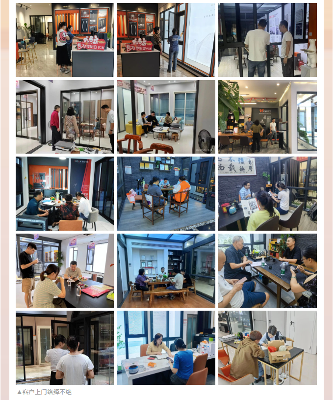 企業微信截圖_20231012175432.png