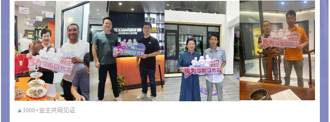企業微信截圖_20231012180209.png