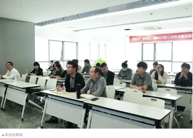 企業微信截圖_20231201101025.png