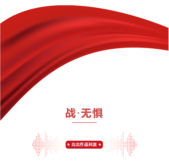 企業微信截圖_20231201101345.png