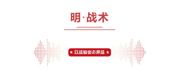 企業微信截圖_20231201101633.png