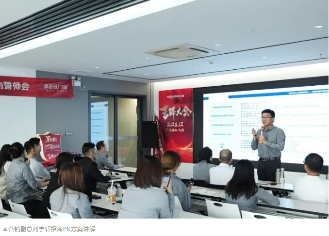 企業微信截圖_20231201102128.png