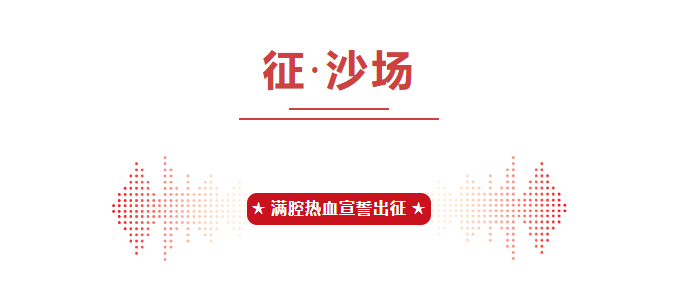 企業微信截圖_20231201102256.png