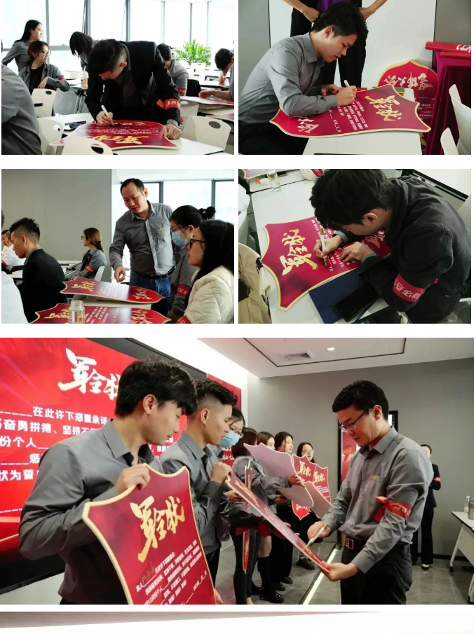 企業微信截圖_20231201102439.png