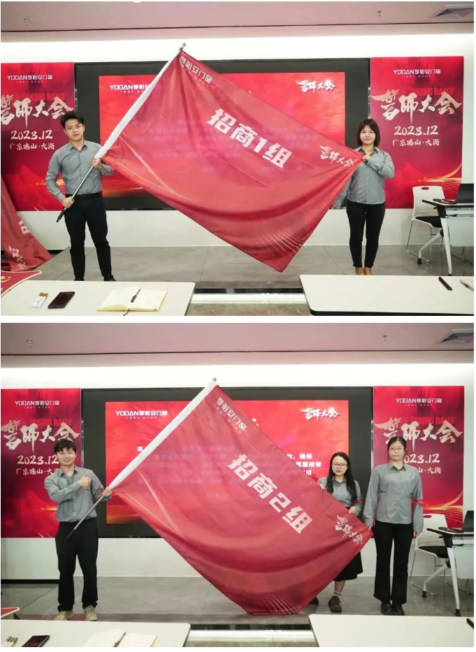 企業微信截圖_20231201102842.png