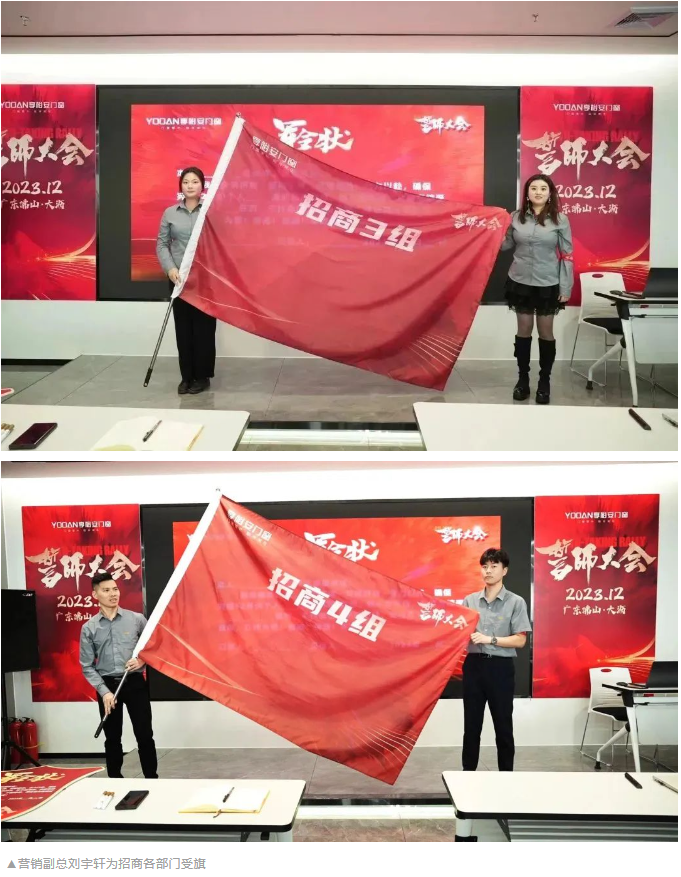 企業微信截圖_20231201102904.png