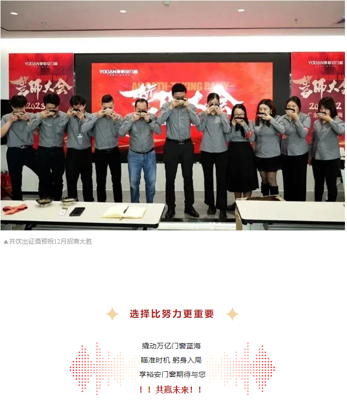 企業微信截圖_20231201102946.png