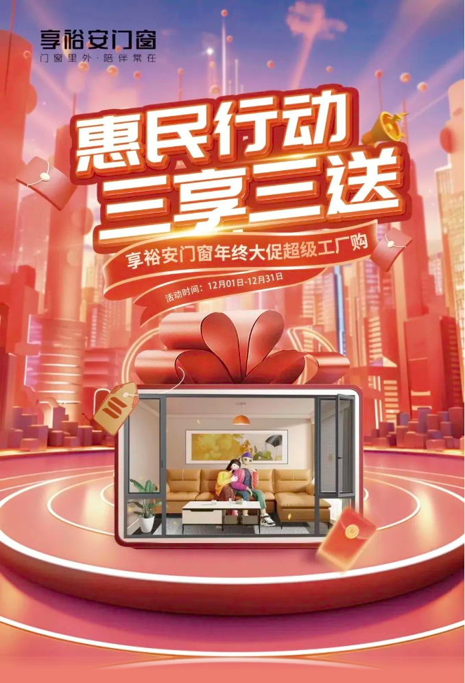企業微信截圖_20231208104208.png