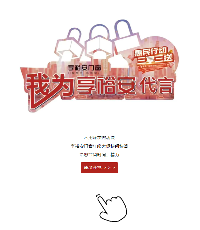 企業微信截圖_20231208161442.png
