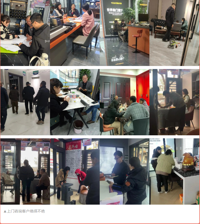 企業微信截圖_20231208104917.png