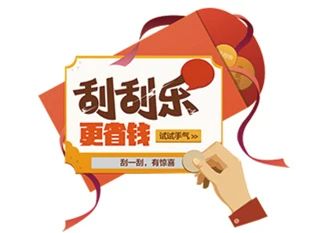 微信圖片_20231208162139.jpg