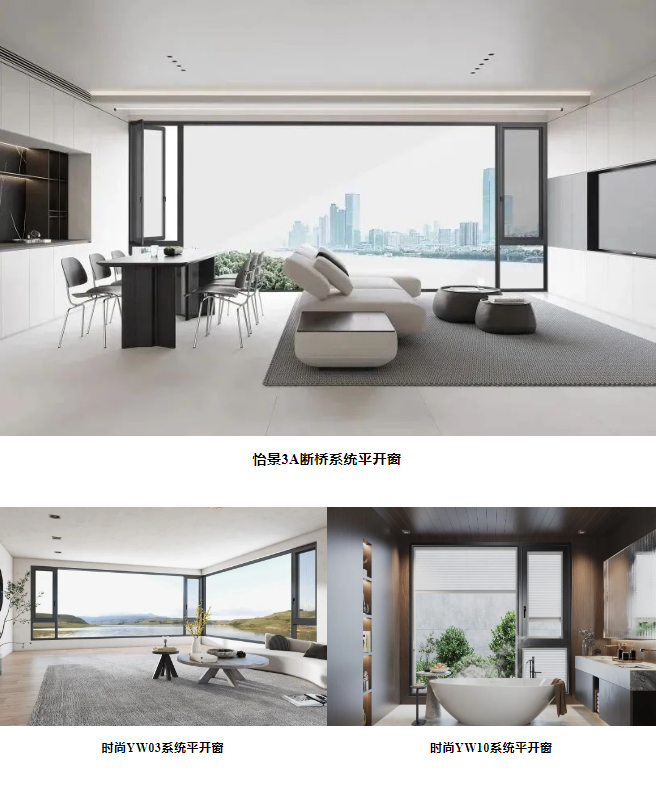 企業微信截圖_20231208162529.png