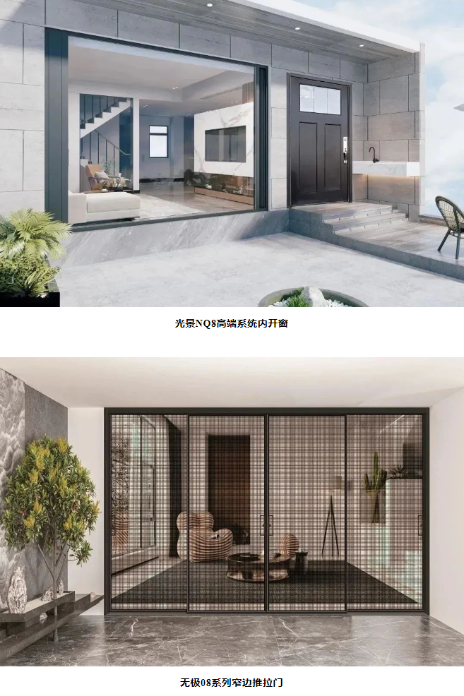 企業微信截圖_20231208162603.png