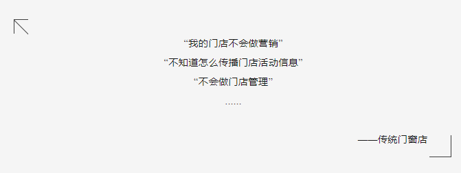 企業微信截圖_20231216173814.png