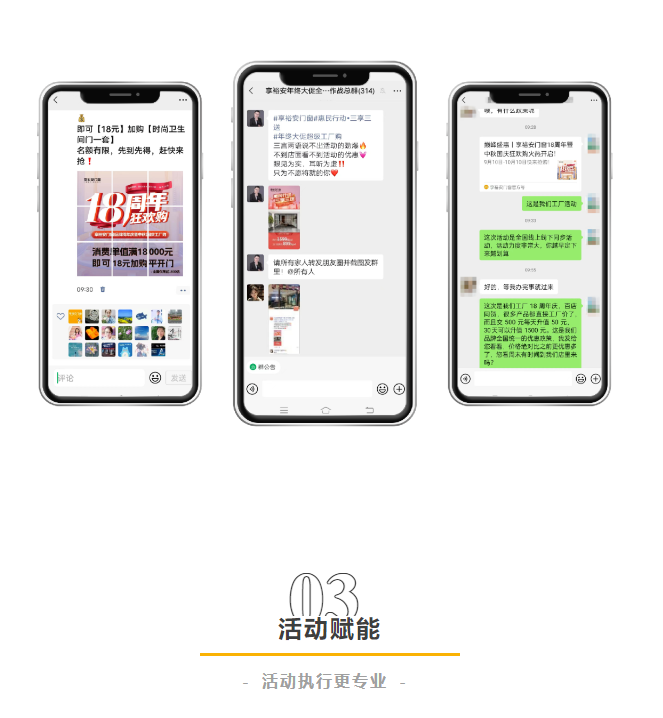 企業微信截圖_20231216175800.png