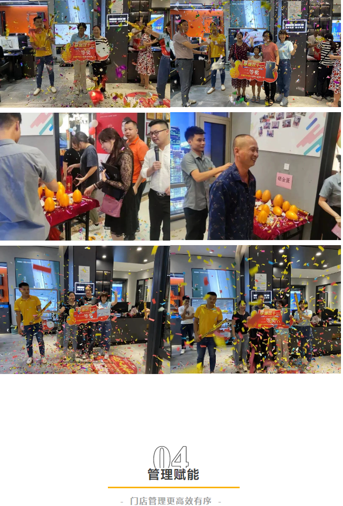 企業微信截圖_20231216180024.png