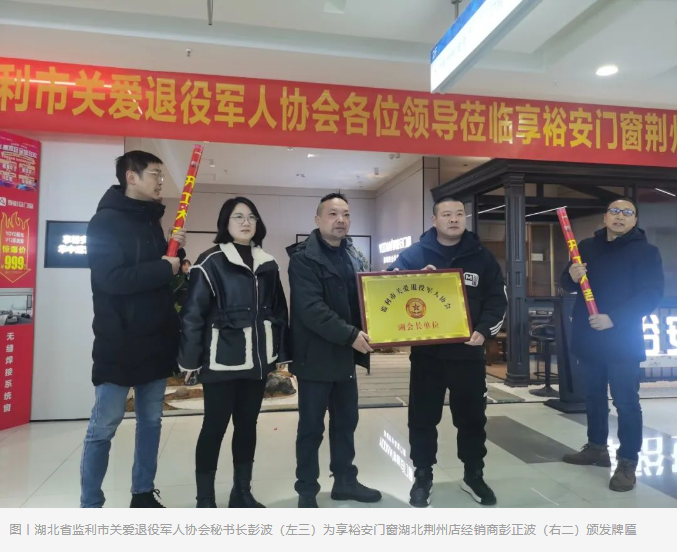 企業微信截圖_20231226094829.png