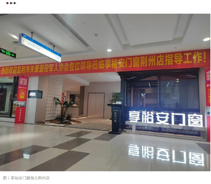 企業微信截圖_20231226094912.png