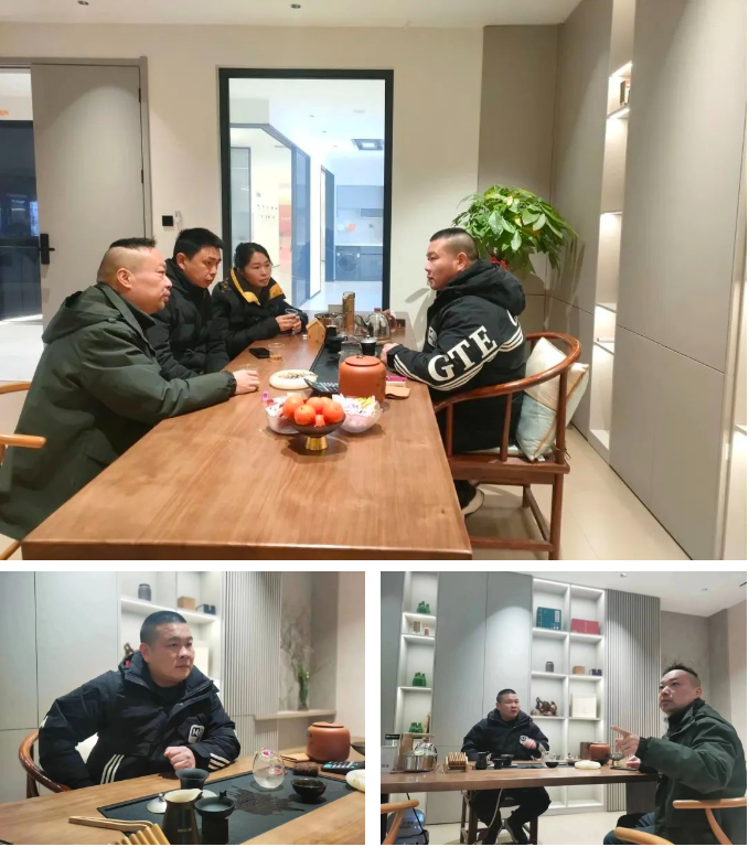 企業微信截圖_20231226101209.png