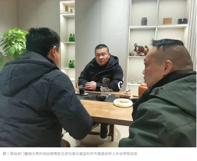 企業微信截圖_20231226101245.png