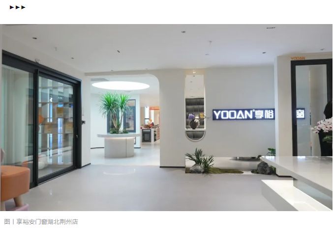 企業微信截圖_20231226101444.png