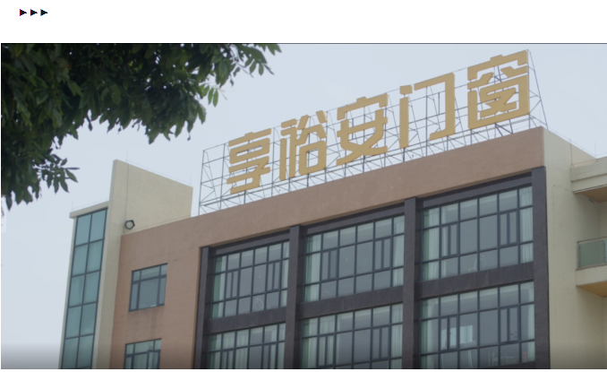 企業微信截圖_20231226103117.png