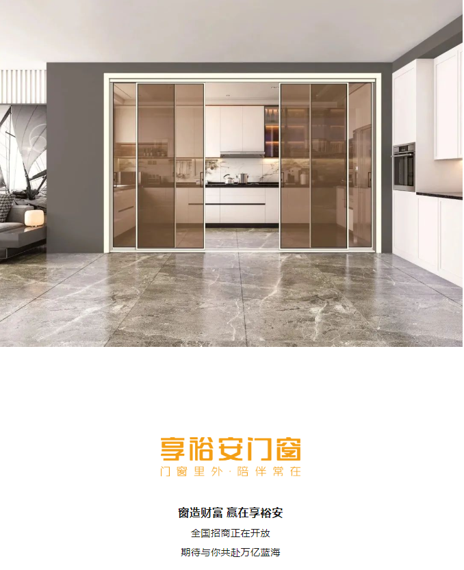 企業微信截圖_20231226103416.png