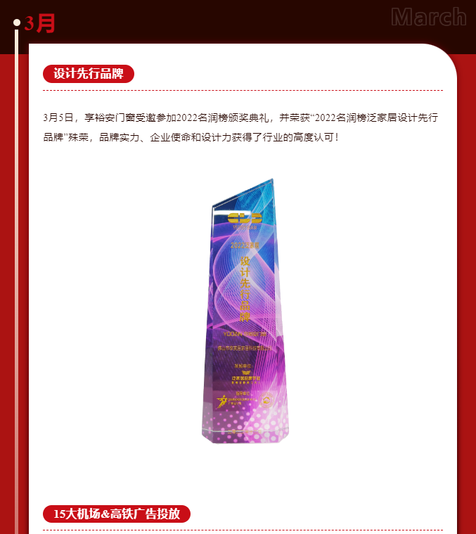 1704184699544629.png 企業(yè)微信截圖_20240102163707.png
