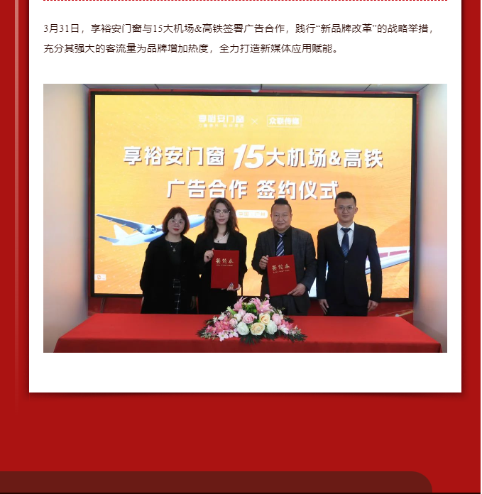 1704184880199602.png 企業(yè)微信截圖_20240102163856.png