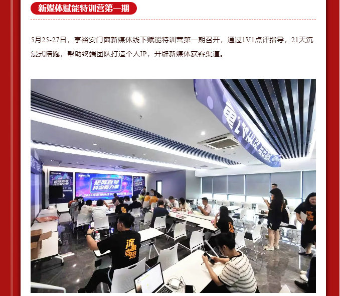 1704185438460581.png 企業(yè)微信截圖_20240102164730.png