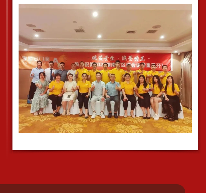1704185710281345.png 企業(yè)微信截圖_20240102165226.png