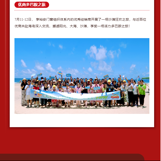1704185791168450.png 企業(yè)微信截圖_20240102165410.png