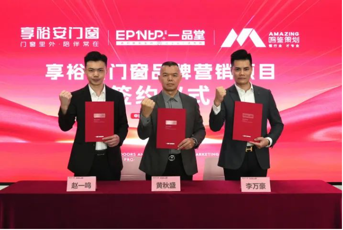 企業微信截圖_20240106172818.png
