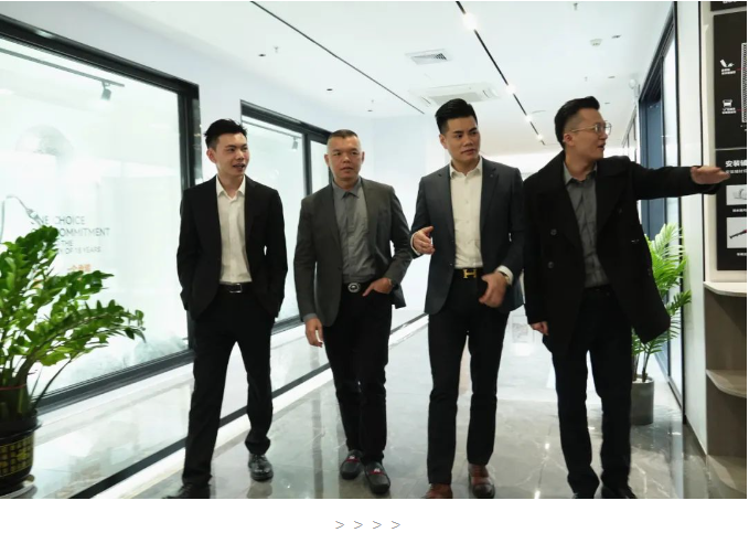 企業微信截圖_20240106173158.png