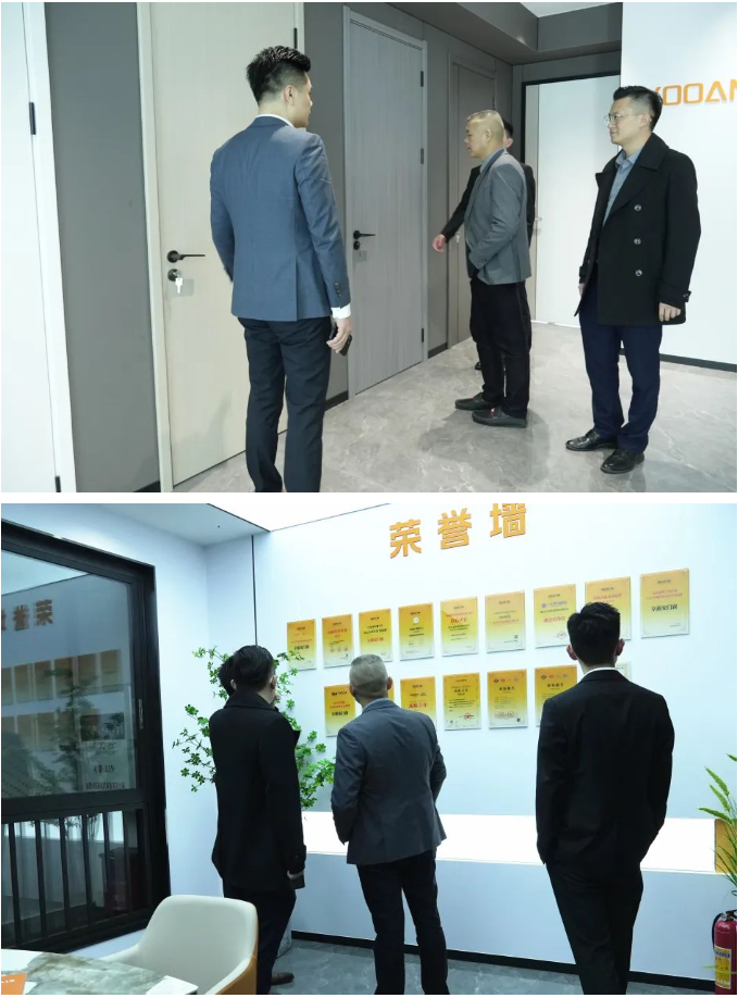企業微信截圖_20240106173314.png