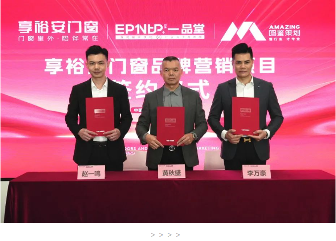 企業微信截圖_20240106173407.png