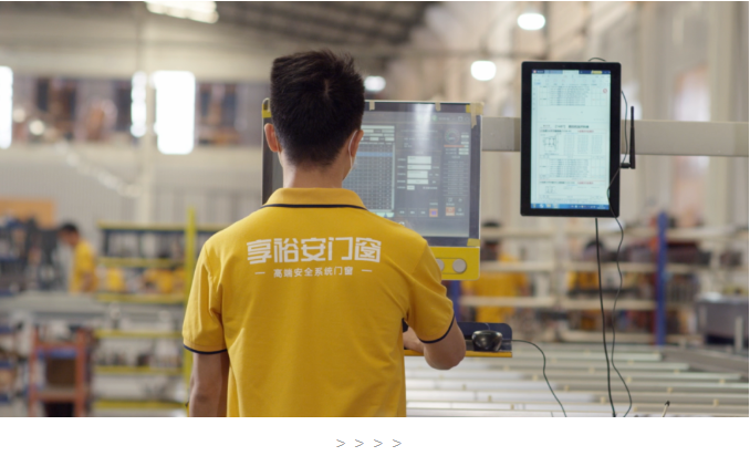 企業微信截圖_20240106173634.png