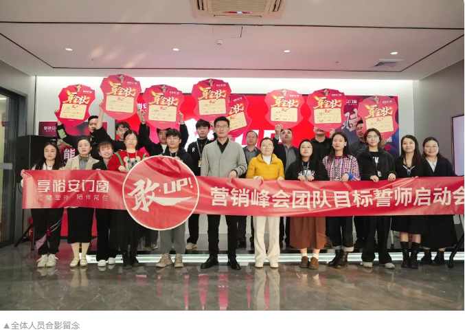 企業(yè)微信截圖_20240108100754.png