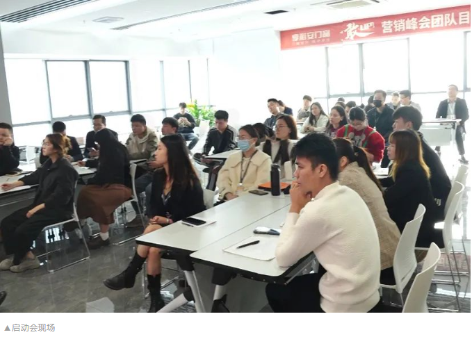 企業(yè)微信截圖_20240108101407.png