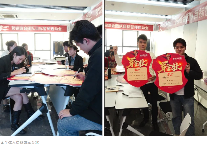 企業(yè)微信截圖_20240108102356.png