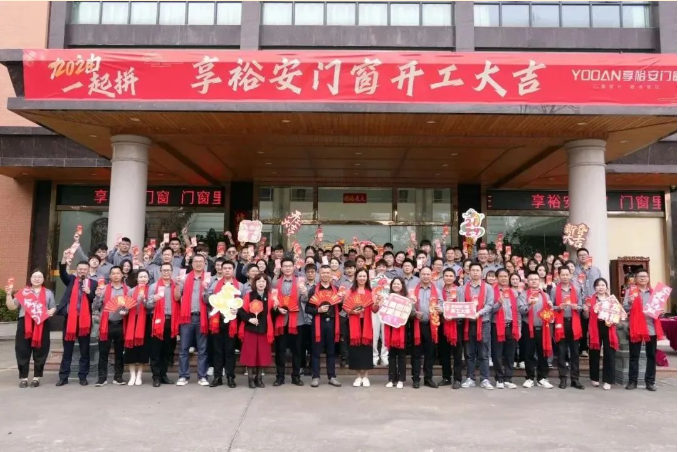 企業微信截圖_20240222102611.png