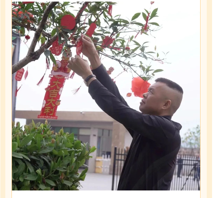 企業微信截圖_20240222111409.png
